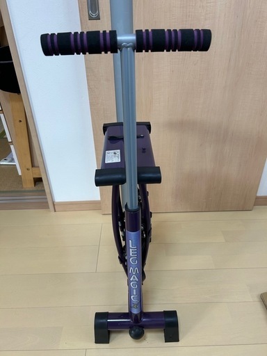 価格は安く レッグマジックXパープル (ふぅちゃん) 宮崎のフィットネス ウエイトトレーニング