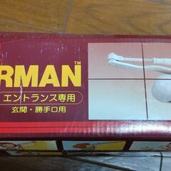 RYOBI　DOORMAN