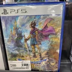 交渉中　ドラクエ3リメイク