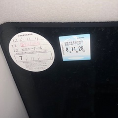 スズキワゴンR2011 3万キロ車検来年11月　下がりました。の画像
