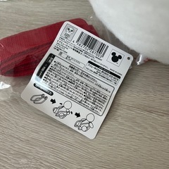 ベイマックスぬいぐるみの画像