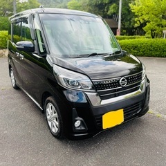 日産　デイズルークス　平成29年　ハイウェイスター X ターボ　...