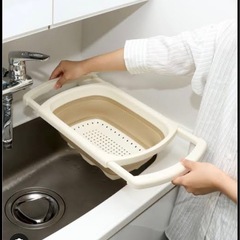 伸縮折りたたみ水切りバスケット