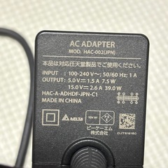 Nintendo Switch ACアダプターの画像
