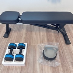 トレーニングベンチ、ダンベル