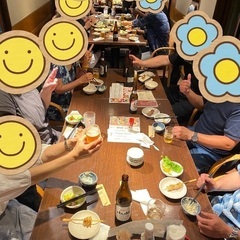 50代60代　シングル交流会