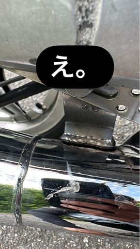 ホーク3 センバツメガホン イノカン無双