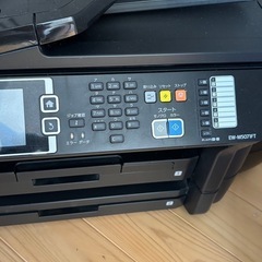 EPSON EW-M5071FTプリンターの画像