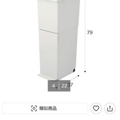 ニトリゴミ箱★におい漏れを防ぐ(2段 38L)の画像