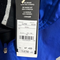 新品‼️正規品‼️アディダス、ウインドブレーカー‼️薄手、2XL‼️の画像