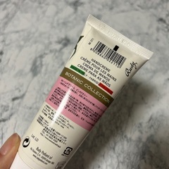 RUDY Nature&Arome SERIES ルディ ナチュール&アロマ Hand Cream ハンドクリーム ピンクピオニー  100ml  Rudy ルディ Nature 未使用　の画像
