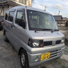 日産　クリッパーバン