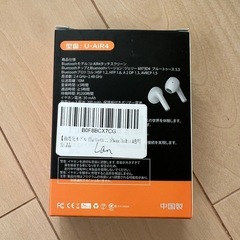 Bluetooth イヤホン ワイヤレスイヤホン ブルートゥースイヤホン ノイの画像