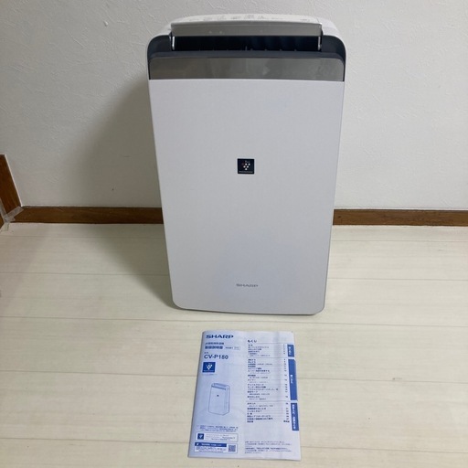sharp 除湿機