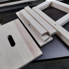 新品未使用  𝐈𝐊𝐄𝐀  BEKVAM  アスペン ステップツー...