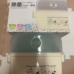 除菌じょ〜ずα  モンポケの画像