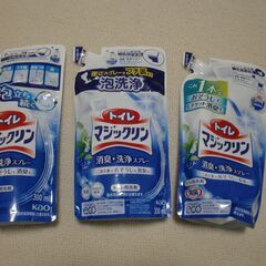 トイレマジックリン3個新品です。