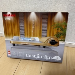 カセットコンロ　新品未使用