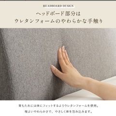 【決まりました】セミダブルベッドフレーム(マットレス無し)の画像