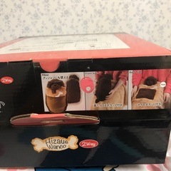 膝上わんこブランケットの画像