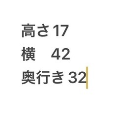 かごの画像