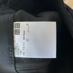 メンズジーンズの画像