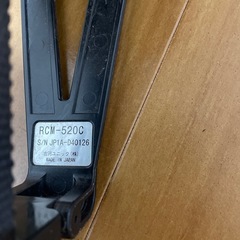 古河ユニック　リモコンRCM-520Cの画像