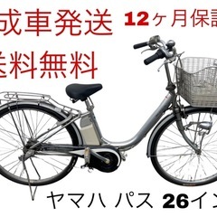 1578業界最長12ヶ月保証付！送料無料エリア多数！安全整備済み...