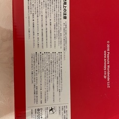 ガラス皿 スヌーピー 20cmの画像