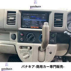 64型/平成27年式/7万km台👍/純正ナビ👍/NV100クリッパーの画像