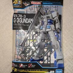 ガンプラ一番くじ 5点の画像