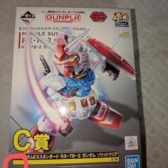 ガンプラ一番くじ 5点の画像