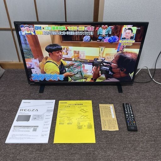 TOSHIBA 東芝 REGZA 32S24 32V型 液晶テレビ ハイビジョン 外