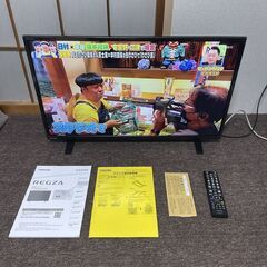 〓〓 売約済〆受付終了 〓〓訳あり特価■2021年製■TOSHI...