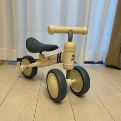 ミッキーマウス　三輪ストライダー　 