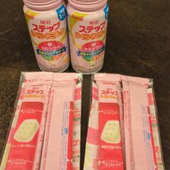 明治ステップ　らくらくミルク