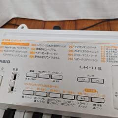 電子ピアノ　CASIOの画像