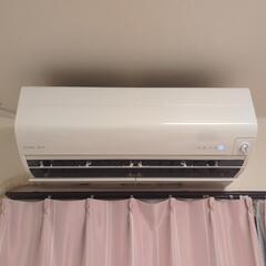 【受渡予定者決定】エアコン 三菱電機 霧ヶ峰 10畳用