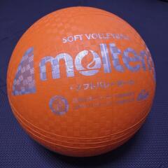 molten ソフトバレーボール オレンジ 美品