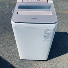 Panasonic 全自動電気洗濯機  NA-FA70H5