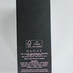 グッチ フローラ ゴージャス ガーデニア オードパルファム」の50mlサイズの画像