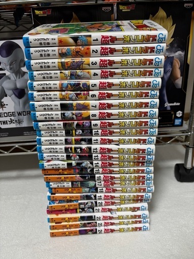ドラゴンボール超 全巻セット（1-24巻 最新刊） | 八文字屋
