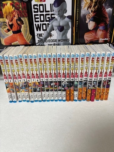 楽天市場】ドラゴンボール超 1巻～24巻（最新）コミック全巻