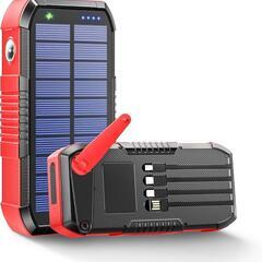 ソーラー充電器 ソーラー充電モバイルバッテリー 大容量 防水 災...