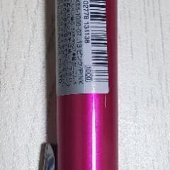 多機能ペン0.5㎜ピンクジェットストリーム４&１の画像