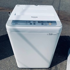 Panasonic 全自動電気洗濯機  NA-F50B9