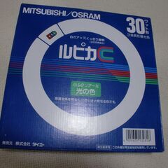 蛍光灯新品です。