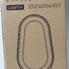 LIGHTEN タワーファン　羽なしの画像