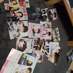 嵐グッズ　雑誌　パンフレット　会報の画像