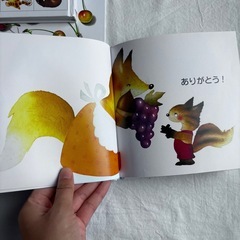 幼児向け　絵本の画像